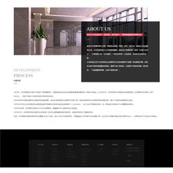 濟寧五彩石 以產品優良為核心，打造卓越網站建設服務