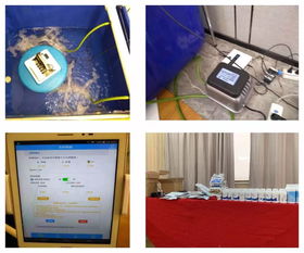 幫邦水產智能物聯(lián)網設備招商合作洽談會監(jiān)利站圓滿結束,下一站12月9日安徽當涂,期待大家的光臨